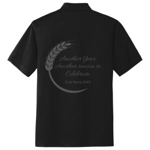 Tech Pique Polo Thumbnail