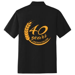 Tech Pique Polo Thumbnail