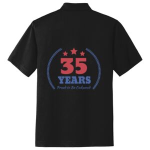 Tech Pique Polo Thumbnail